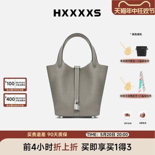HXXXXS菜篮子女包恶搞头层牛皮大容量手提包水桶包小众设计2024