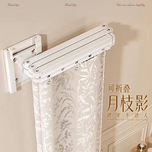 折叠洗澡浴帘浴室卫生间免打孔吸盘窗帘隐形防水淋浴隔断干湿分离