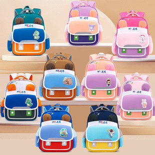 新款学前班书包大中小幼儿园书包印字印logo大容量1-6岁儿童书包