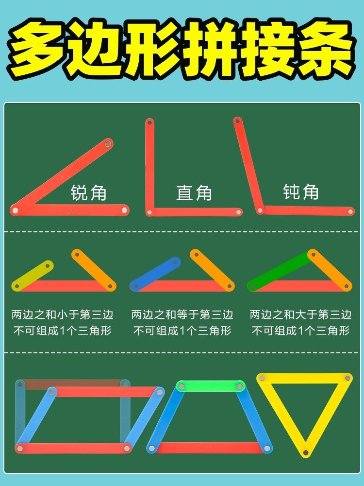 750_1000竖版 竖屏