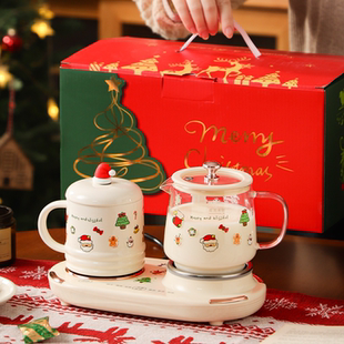 随沐办公室小型养生壶双杯双炉炖煮一体家用多功能烧水壶圣诞礼物