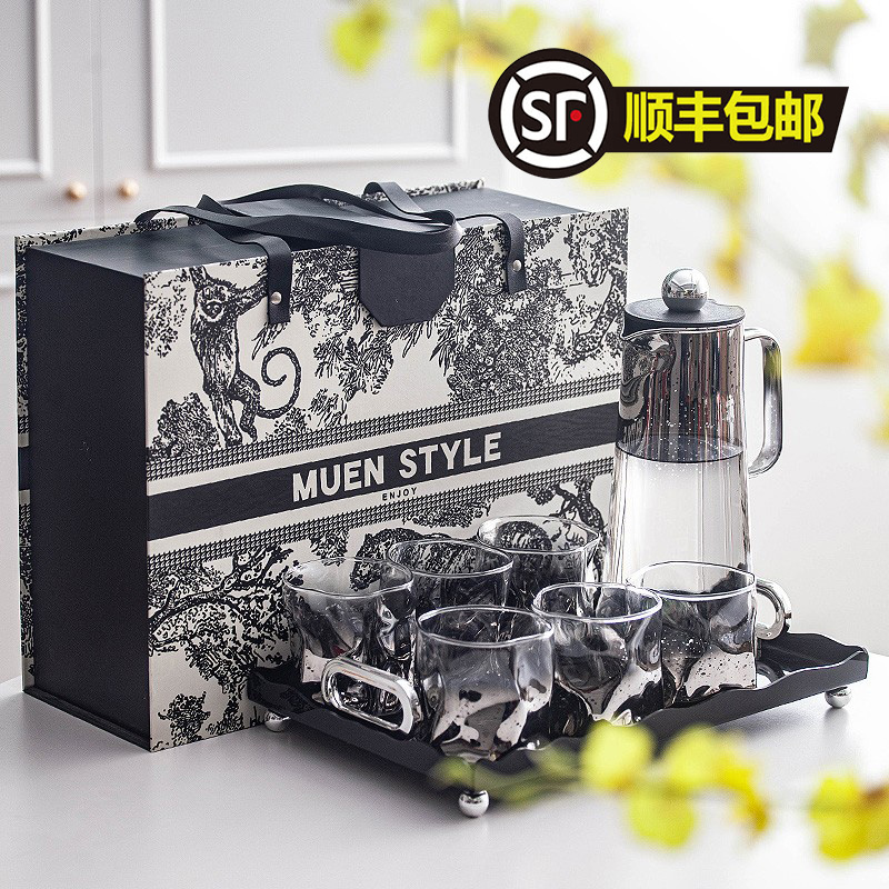 随沐轻奢玻璃水具礼盒装