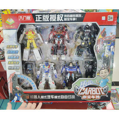 咖宝车神入门版变形机器人玩具