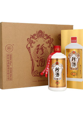 珍酒珍五金版500ml53度白酒