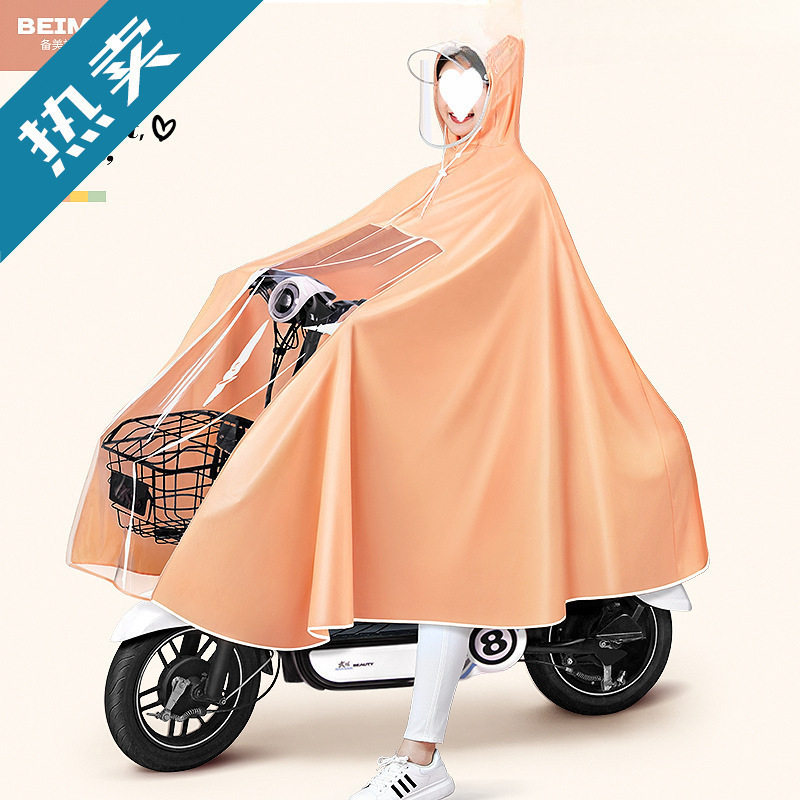 天堂伞雨衣电动车批发加厚加長自行车雨具成人电瓶车雨衣双人