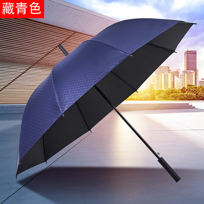 天堂伞天堂伞13072E卓雅半自动黑胶晴雨两用雨伞双人加固加厚男女
