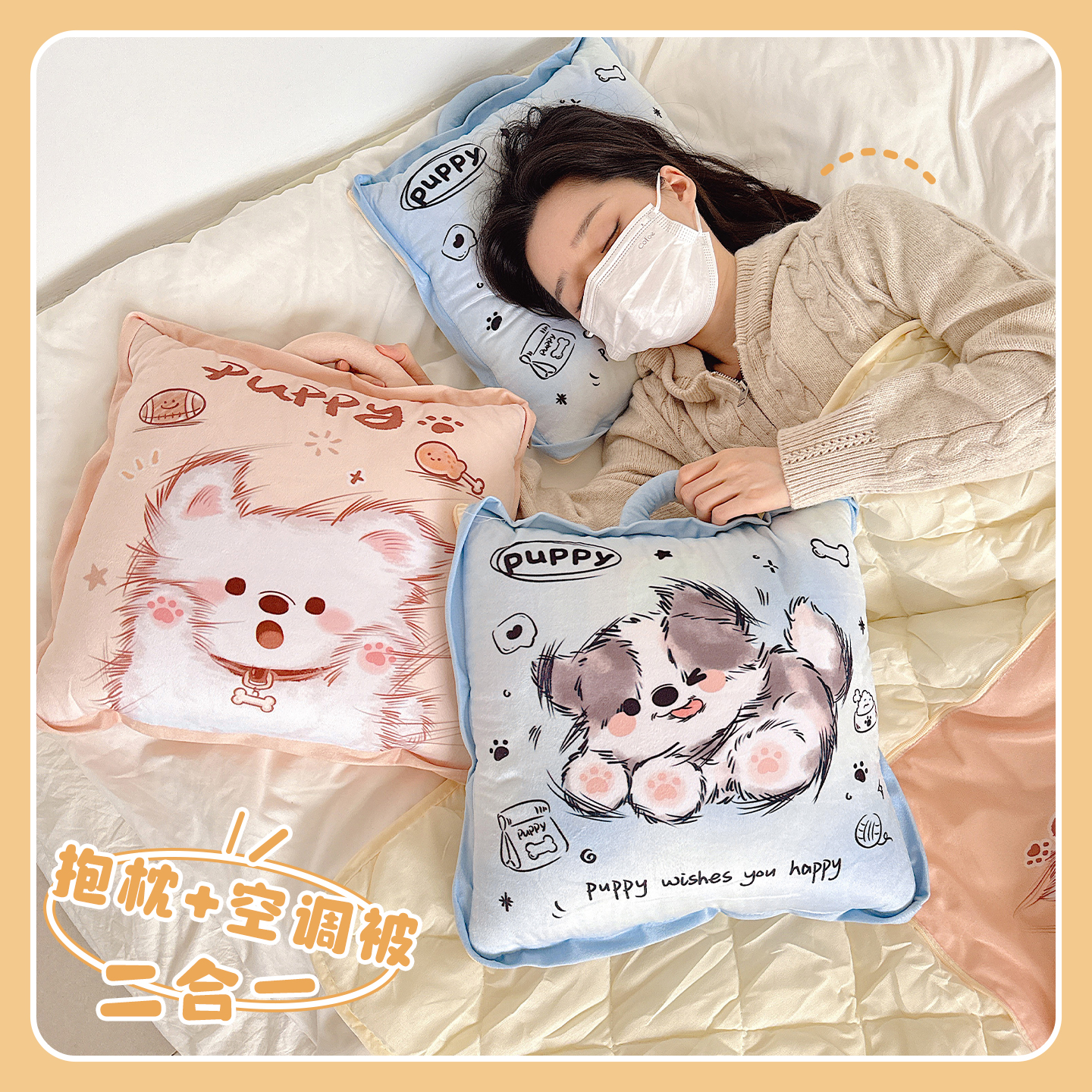 新款抱枕毯子二合一被子两用折叠加厚办公室午休睡觉汽车载上专用