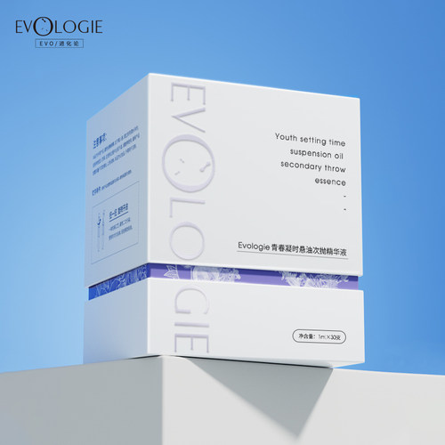 小雪惊喜福袋Evologie粉丝专享