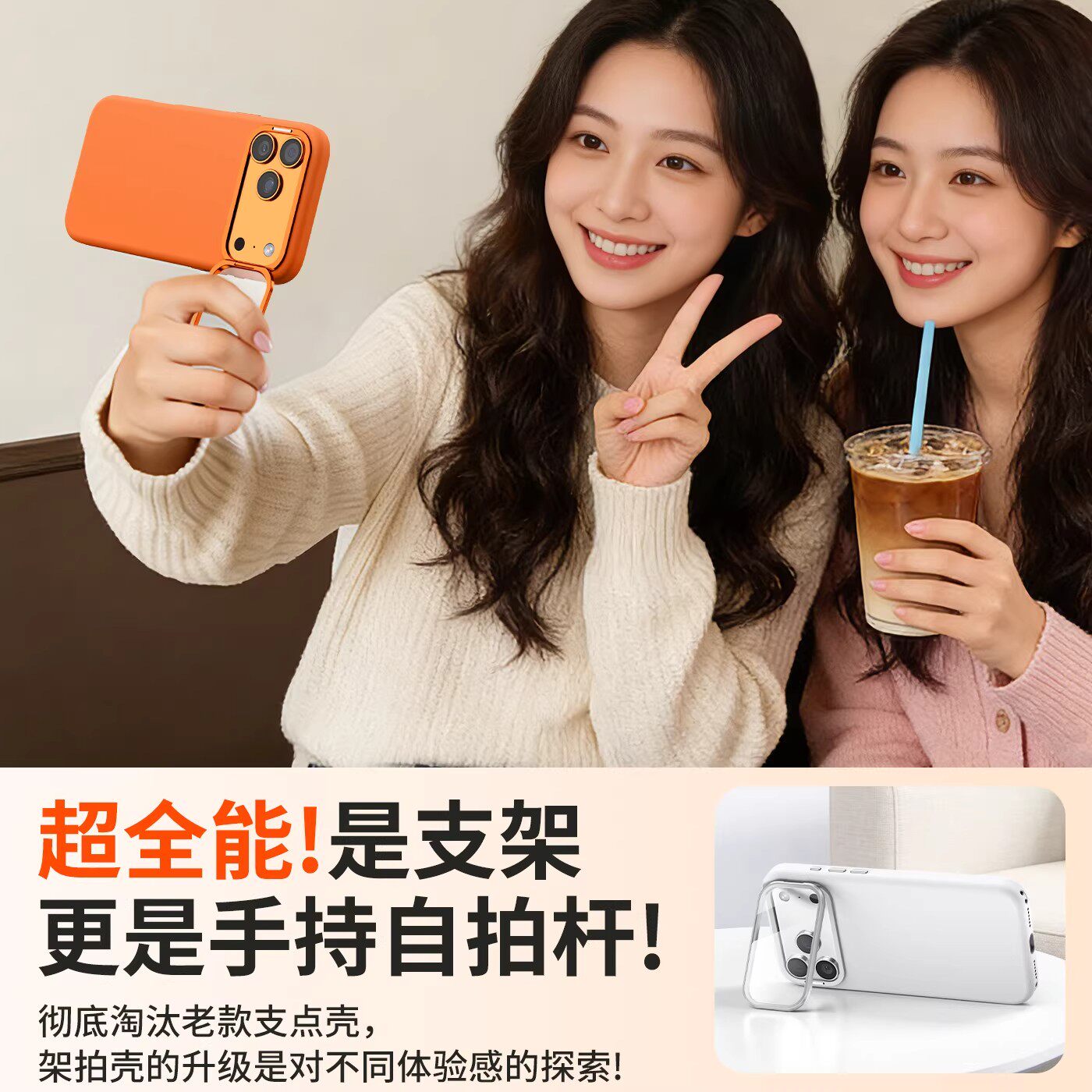 全方位保护镜头适用苹果17Promax磁吸手机壳自拍一体镜头液态硅胶iPhone17Pro软糯真液态纯色保护套