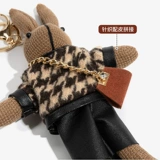 Брелок, подвеска, новая коллекция