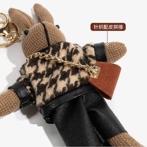 Брелок, подвеска, новая коллекция