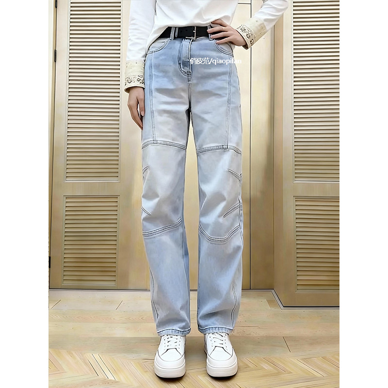 洋气百搭弯刀牛仔裤女2026早春新款梨形身材减龄窄版显瘦阔腿长裤,女装/女士精品,牛仔裤,淘宝优惠券,粉丝福利购,淘宝优惠卷