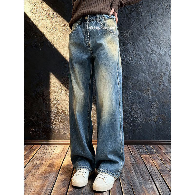 小众高级复古高腰水洗阔腿牛仔裤女2026早春宽松显瘦百搭弯刀长裤,女装/女士精品,牛仔裤,淘宝优惠券,粉丝福利购,淘宝优惠卷