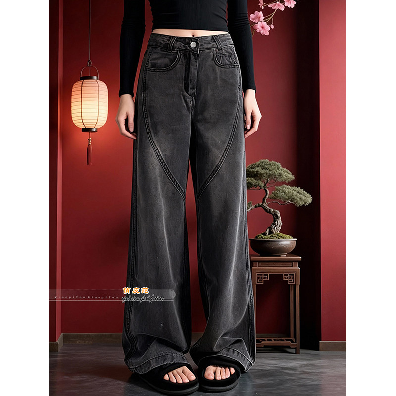 美式复古分割设计感阔腿牛仔裤女2026春季新款宽松显瘦弯刀长裤,女装/女士精品,牛仔裤,淘宝优惠券,粉丝福利购,淘宝优惠卷