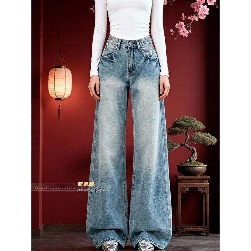 复古美式风水洗阔腿牛仔裤女2026春季新款设计感宽松直筒拖地长裤,女装/女士精品,牛仔裤,淘宝优惠券,粉丝福利购,淘宝优惠卷