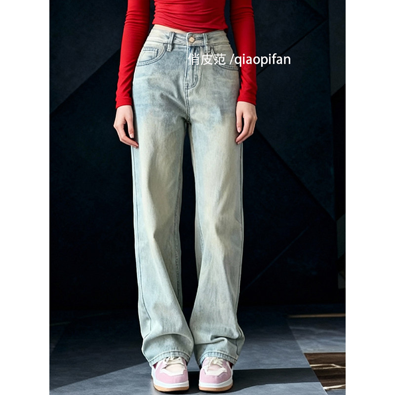 美式复古高腰设计感阔腿牛仔裤女2026春季新款浅色宽松直筒长裤,女装/女士精品,牛仔裤,淘宝优惠券,粉丝福利购,淘宝优惠卷