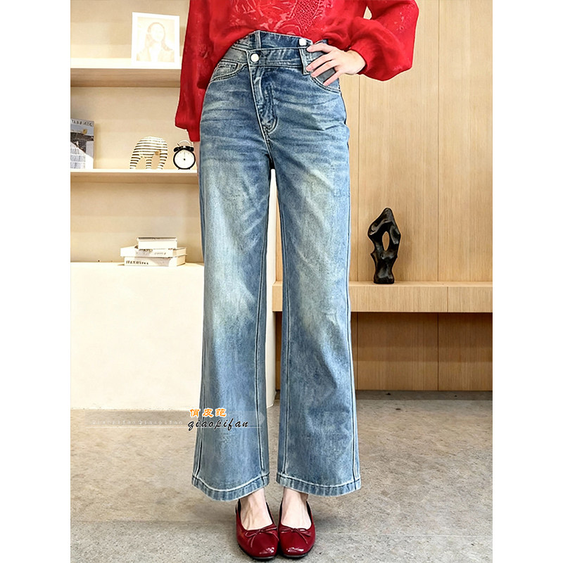 韩系复古高腰显瘦直筒牛仔裤女2026春季小个子宽松百搭时髦九分裤,女装/女士精品,牛仔裤,淘宝优惠券,粉丝福利购,淘宝优惠卷