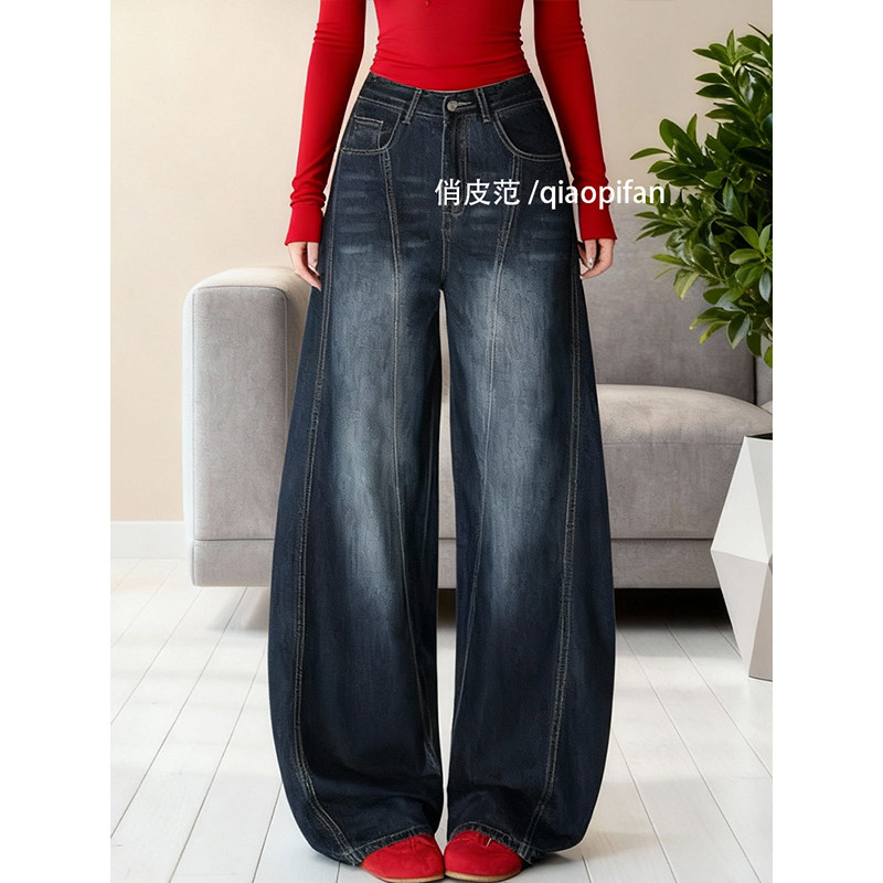 美式复古高街刺绣弯刀牛仔裤女2026春季新款高腰显瘦垂感阔腿长裤,女装/女士精品,牛仔裤,淘宝优惠券,粉丝福利购,淘宝优惠卷