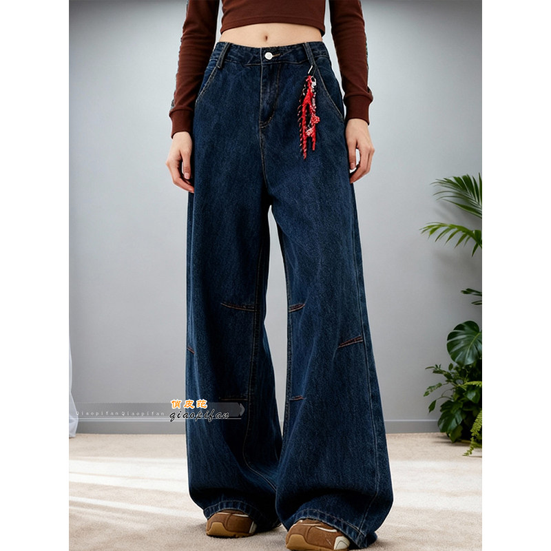 美式复古设计感高腰阔腿牛仔裤女2026春季新款宽松垂感弯刀长裤,女装/女士精品,牛仔裤,淘宝优惠券,粉丝福利购,淘宝优惠卷