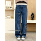 复古工装 高腰显瘦宽松百搭阔腿裤 风设计感小众弯刀牛仔裤 2026春季