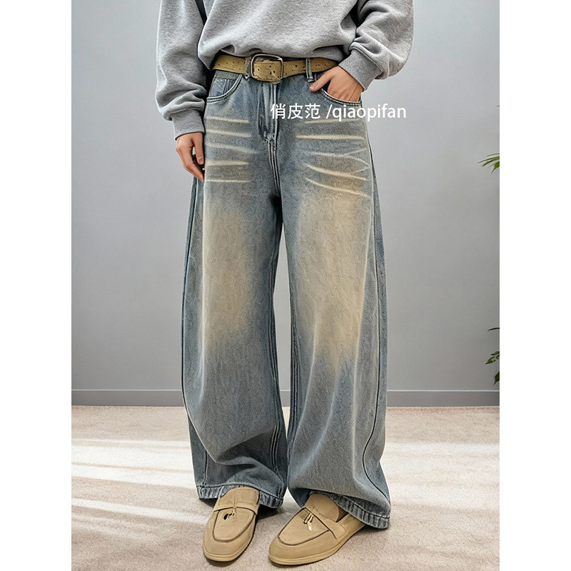 加绒街头休闲风水洗阔腿牛仔裤女2026春季新款显瘦宽松直筒长裤,女装/女士精品,牛仔裤,淘宝优惠券,粉丝福利购,淘宝优惠卷