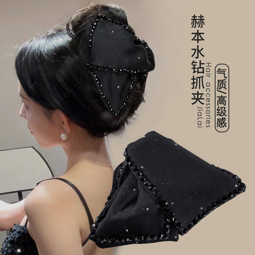 高级感黑色路易斯赫本抓夹~