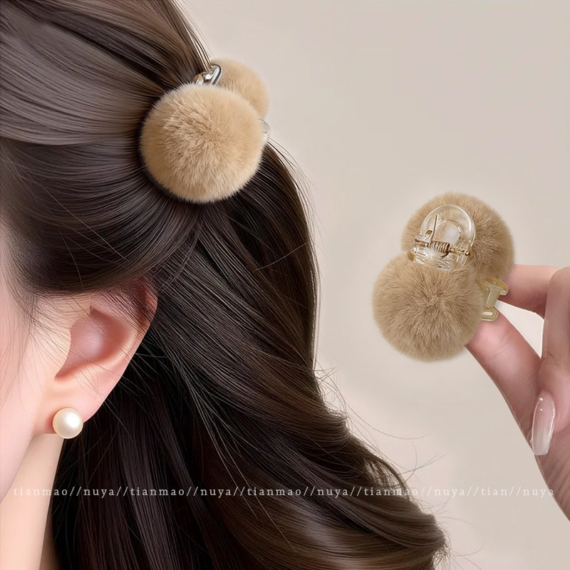 秋冬毛绒小号公主头抓夹女高级感