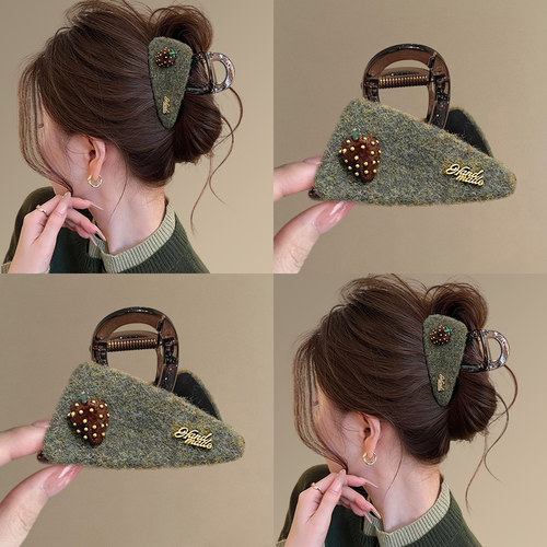 草莓毛毡三角头发抓夹女高级感