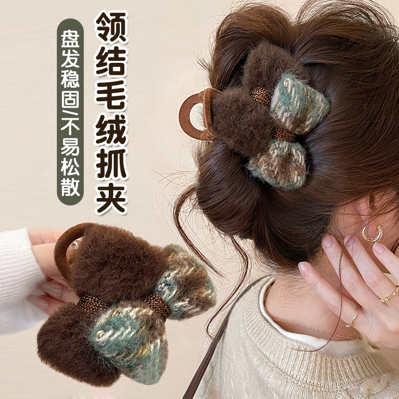 秋冬气质小香风蝴蝶结抓夹