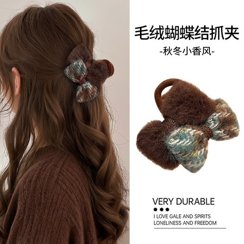 森系蝴蝶结半扎发抓夹女高级感
