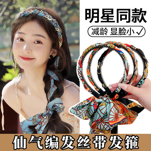 编发发箍女日常外戴2026新款~