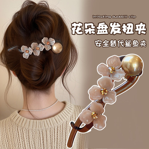 懒人扭扭盘发器花朵发夹女后脑勺