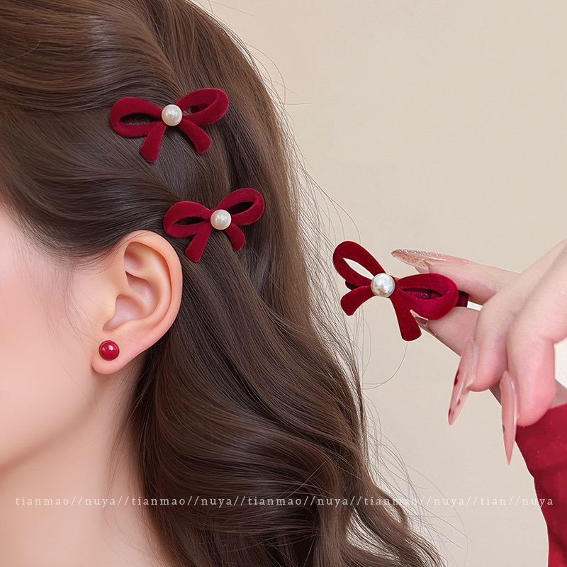 红色植绒发夹女2025新款高端边夹侧边刘海夹前额发卡新年夹子头饰,饰品/流行首饰/时尚饰品新,发饰,淘宝优惠券,粉丝福利购,淘宝优惠卷