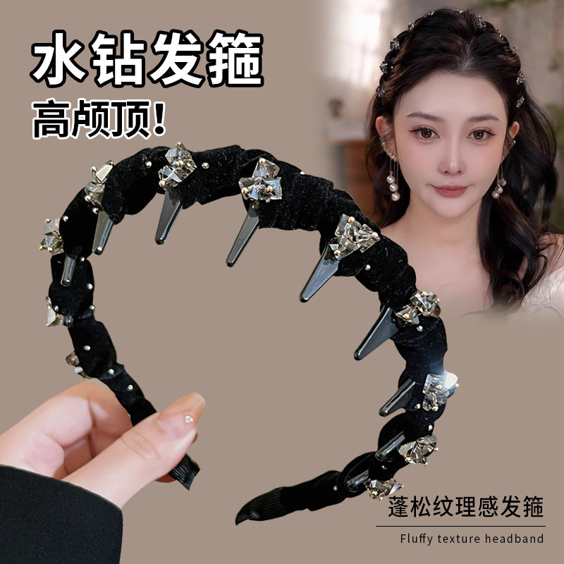 丝绒水钻波浪发箍带齿防滑头箍图片
