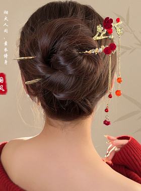 红色绒花发簪新中式高级感流苏簪子女古风步摇发钗新款盘发头饰