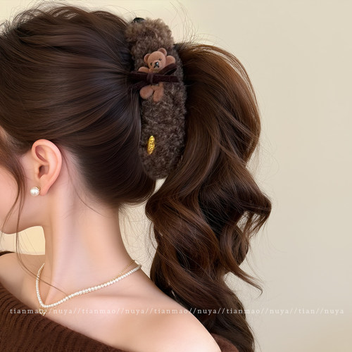 可爱毛绒小熊香蕉夹竖夹高马尾