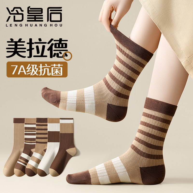 袜子女春秋纯棉2025新款中筒袜夏季薄款长筒袜棉袜堆堆美拉德女袜