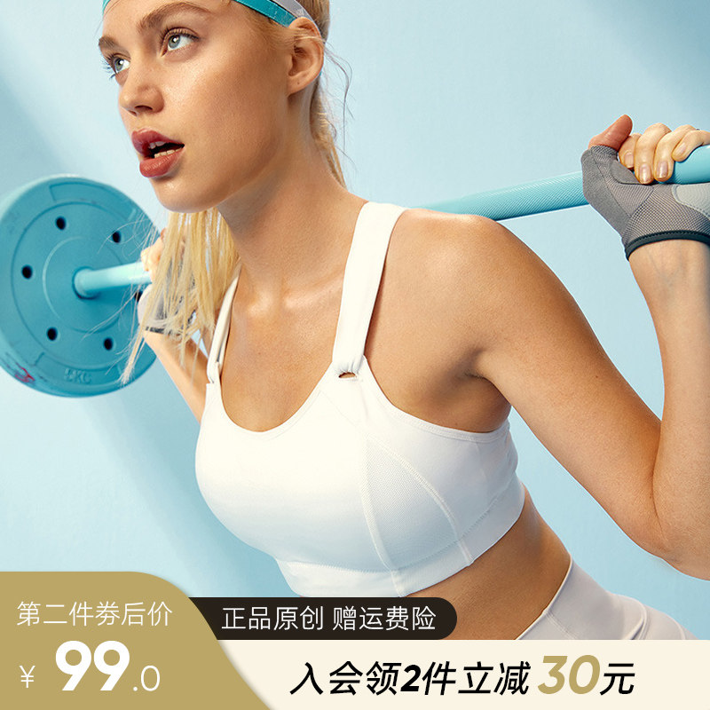 雀茵儿大码运动内衣女薄款高强度防震跑步健身背心大胸显小文胸夏|ruв категории Всё для беременных и кормящих, бюстгальтер/трусы/производить осмотр брюки, бюстгальтер - от Buy2taobao.com для оказания профессиональной услуги покупки агента Taobao