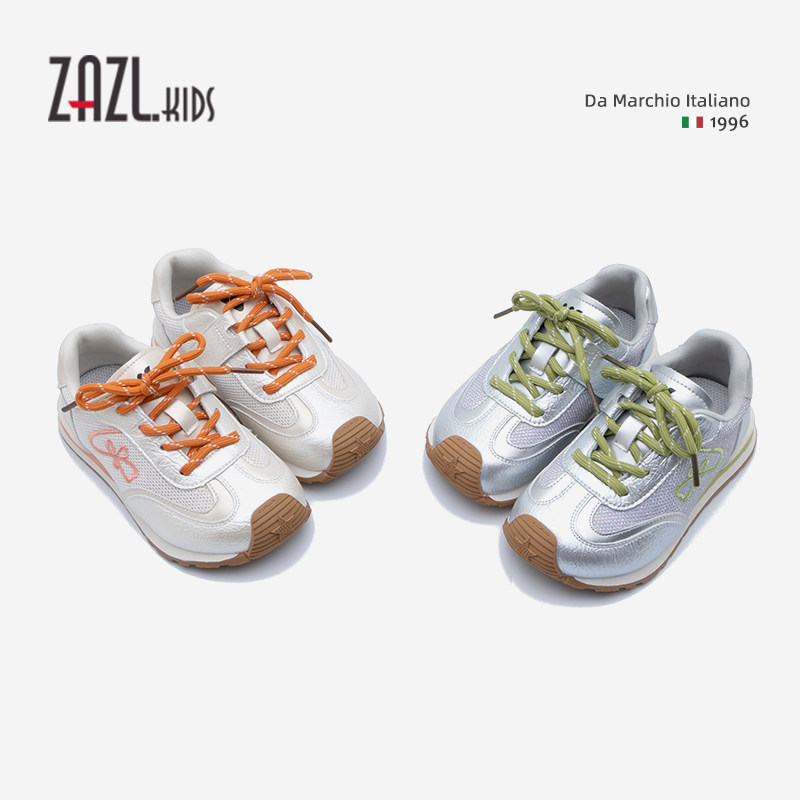 ZAZL KIDS儿童德训鞋女童拼色春夏季上新款阿甘鞋男童休闲运动鞋,童鞋/婴儿鞋/亲子鞋,运动鞋,淘宝优惠券,粉丝福利购,淘宝优惠卷