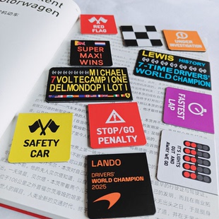 【上新】磁性书签 F1总冠军P板 赛事控制主题 最快圈发车灯诺里斯