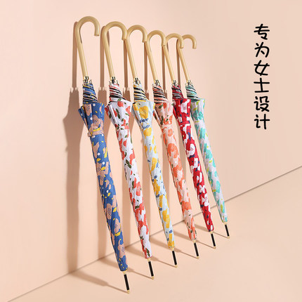长柄伞黑胶遮阳伞碎花自动晴雨两用防晒防紫外线防风伞日系清新女