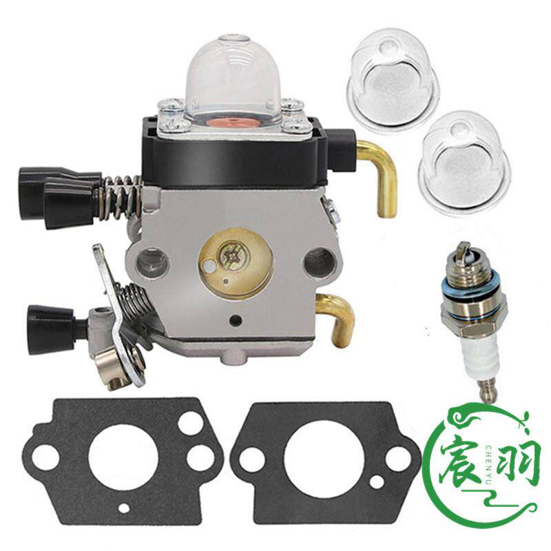 FS400-FS450 FS480 C1Q配件S34H化油器 纸垫 割草机