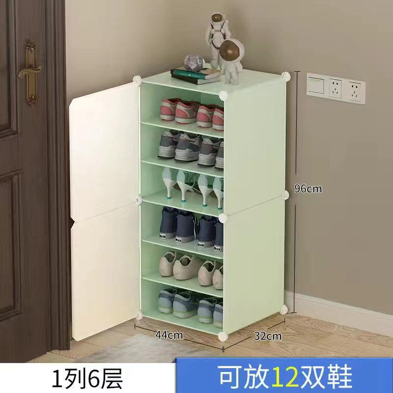 门口家具鞋柜架子鞋防尘进门简易学生塑料小型寝室家用多层收纳架