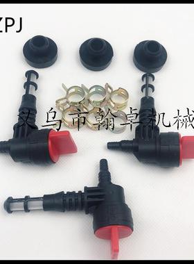 开关3 & 192980 GS 78299 GS套80270 3250  8000