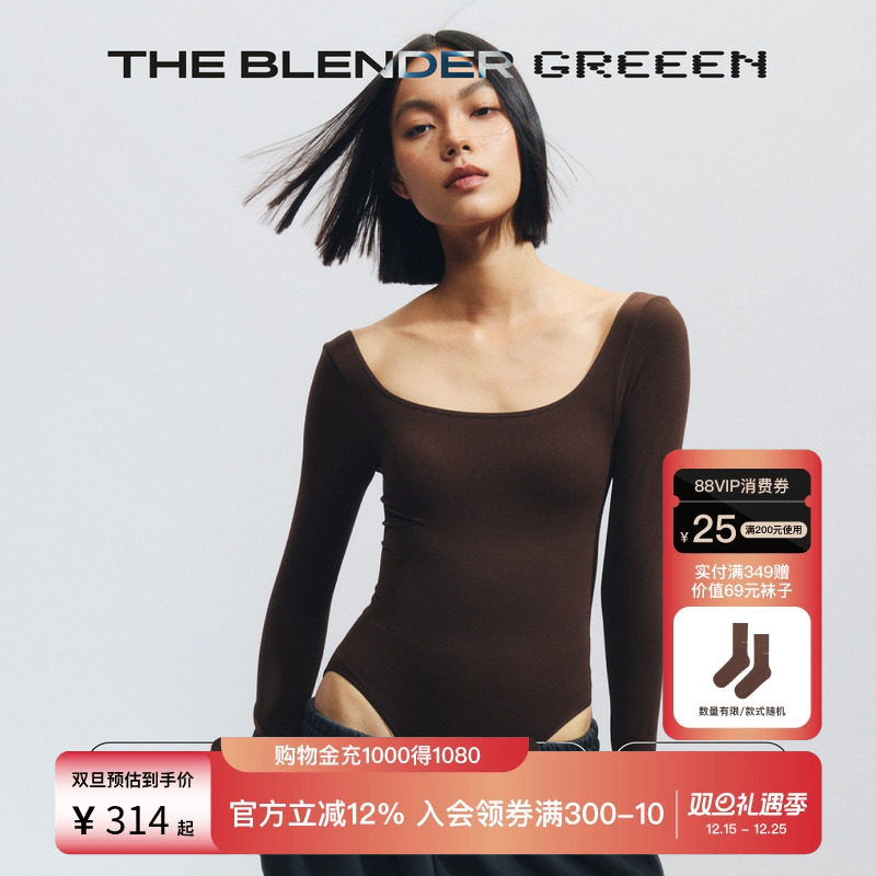TheBlender固定胸垫美背连体衣