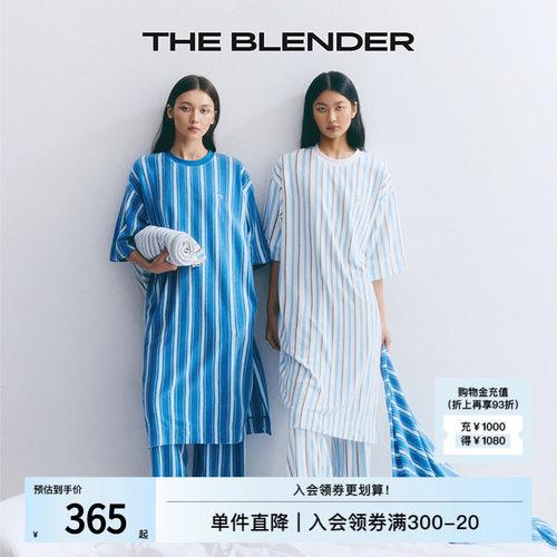 TheBlender条纹毛巾布睡裙套装