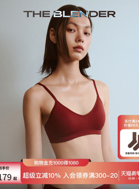The Blender马年红色本命年深V纯色可拆卸胸垫运动背心式美背内衣