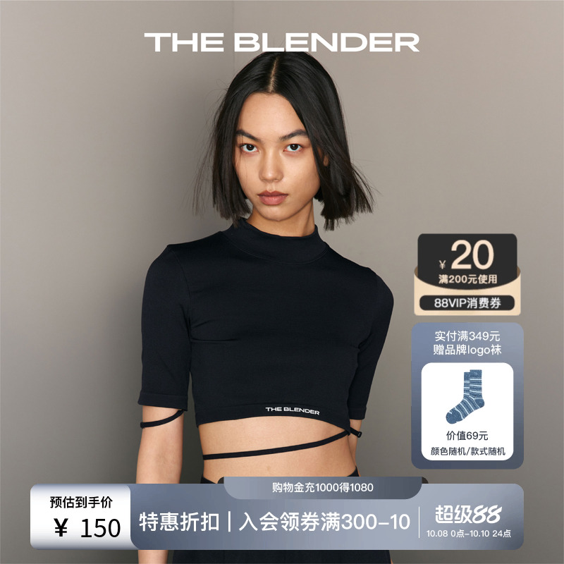 【季末特惠】The Blender25秋季绑带罗纹修身高领中袖上衣T恤短款