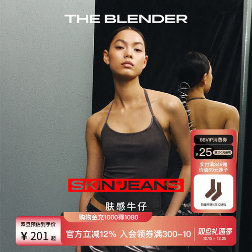 砂洗肤感牛仔无缝美背固定胸垫