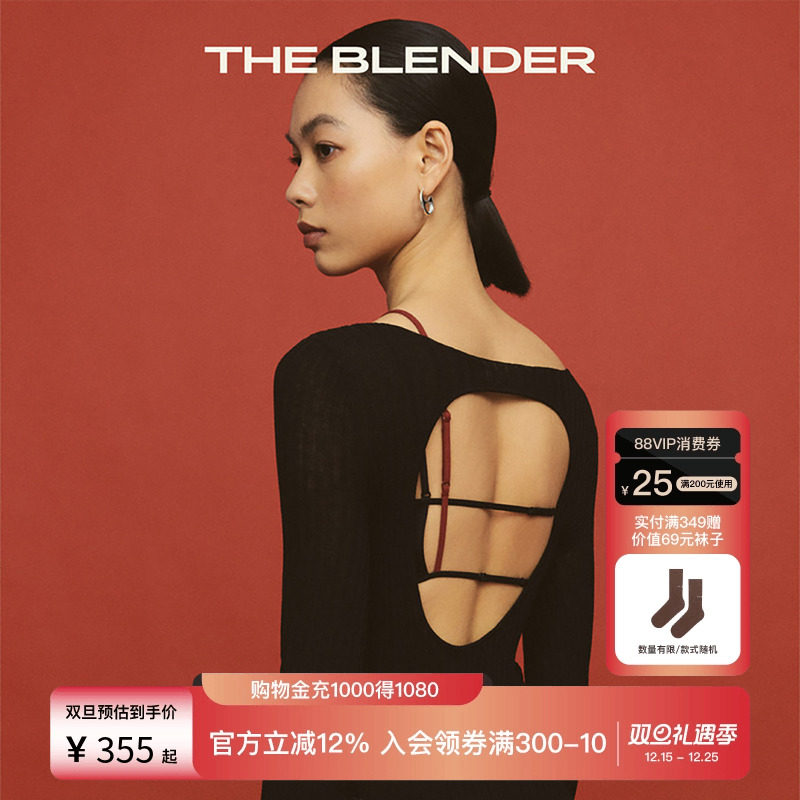 情人节「红线」系列针织长袖上衣